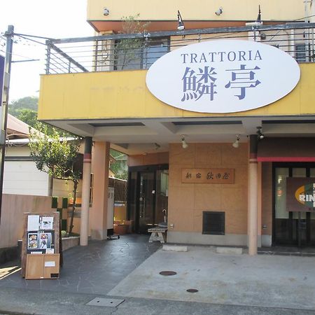 קמאקורה Funayado Akitaya מראה חיצוני תמונה