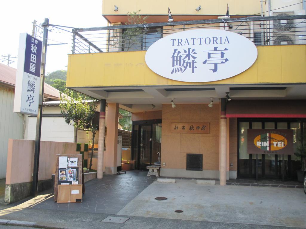 קמאקורה Funayado Akitaya מראה חיצוני תמונה